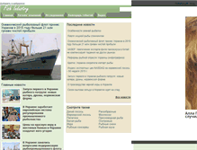 Tablet Screenshot of fishindustry.net